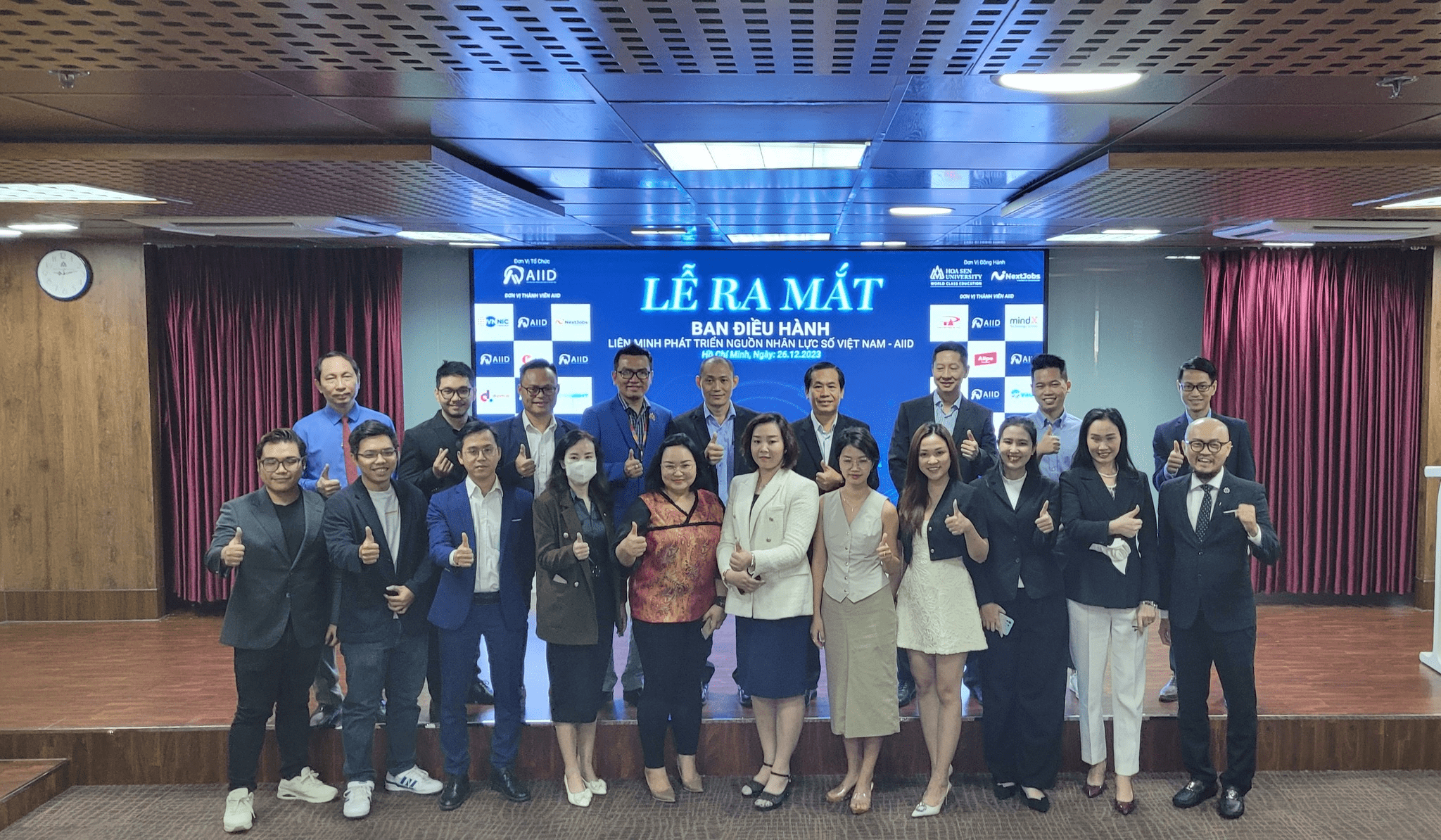 AIID Alliance